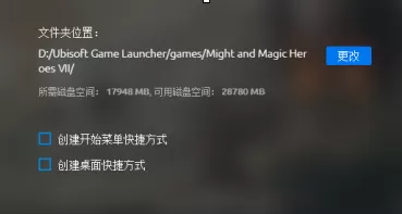 Uplay如何添加本地游戏?Uplay添加本地游戏的方法