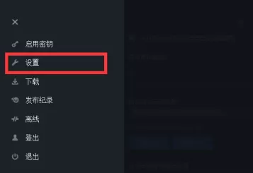 Uplay如何添加本地游戏?Uplay添加本地游戏的方法
