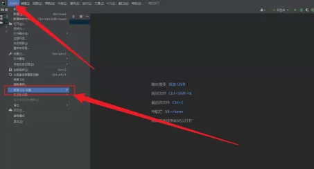 PyCharm如何导出配置文件?PyCharm导出配置文件的方法