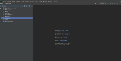 PyCharm如何导出配置文件?PyCharm导出配置文件的方法