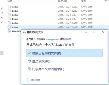 uplay存档位置在哪里?uplay找到存档位置的方法
