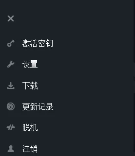 Uplay怎么恢复存档?Uplay恢复存档的方法