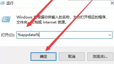 Origin游戏平台载入页面时发生错误怎么办?Origin游戏平台载入页面时发生错误的解决方法