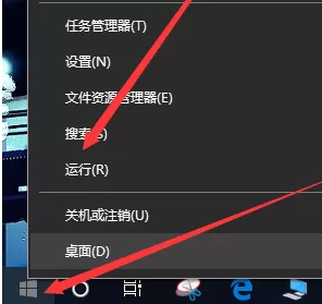 Origin游戏平台载入页面时发生错误怎么办?Origin游戏平台载入页面时发生错误的解决方法