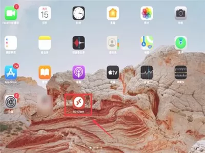 ipad可以变成电脑模式吗?ipad电脑模式设置方法