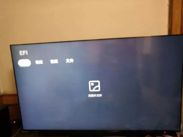 华为智慧屏怎么安装第三方软件?华为智慧屏安装第三方应用详教程