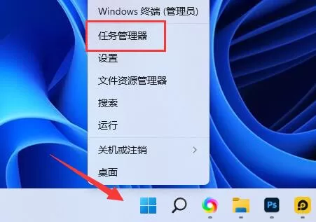 雷电模拟器卸载不干净怎么办?雷电模拟器卸载不干净的解决方法