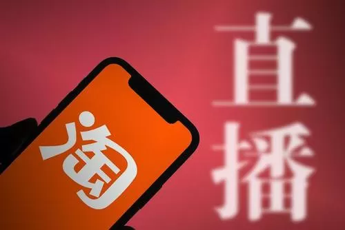 淘宝商家成长层级是什么 淘宝商家成长层级在哪里看