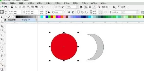 coreldraw怎么使用修剪工具?coreldraw使用修剪工具教程