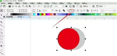 coreldraw怎么使用修剪工具?coreldraw使用修剪工具教程