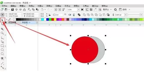 coreldraw怎么使用修剪工具?coreldraw使用修剪工具教程