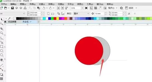 coreldraw怎么使用修剪工具?coreldraw使用修剪工具教程
