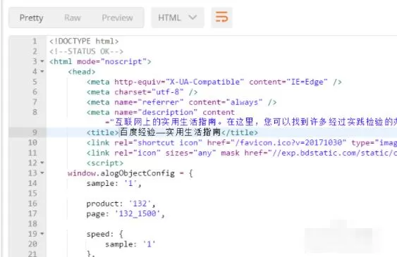 postman怎么添加断言 postman添加断言方法