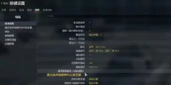 战争雷霆怎么标记敌人?战争雷霆标记敌人的方法