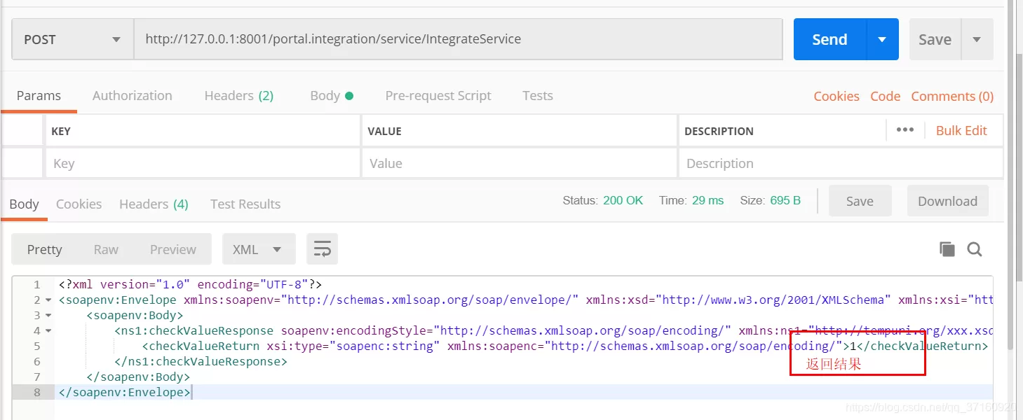 postman怎么调用webservice接口 使用postman调用webservice