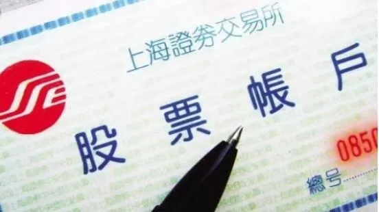 中信证券怎么打新可转债 中信证券打新可转债方法步骤