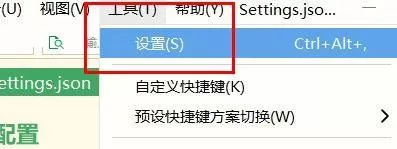 hbuilderx编辑字体英文怎么设置为Consolas?hbuilderx编辑字体英文设置为Consolas教程