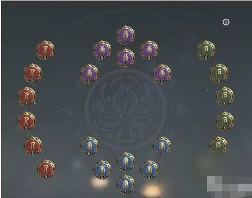 永劫无间胡为天赋怎么搭配?永劫无间胡为天赋搭配攻略