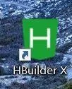 hbuilderx怎么配置node启动内存参数?hbuilderx配置node启动内存参数教程