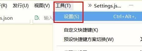 hbuilderx怎么设置迷你地图最大像素宽度?hbuilderx设置迷你地图最大像素宽度教程
