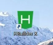 hbuilderx怎么配置Chrome浏览器安装路径?hbuilderx配置Chrome浏览器安装路径教程