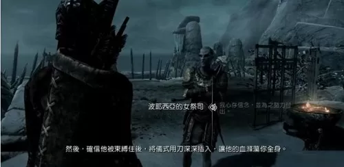 上古卷轴5:天际如何完成魔神任务?上古卷轴5:天际完成魔神任务攻略