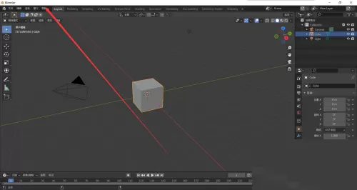 Blender如何查看支持文档?Blender查看支持文档教程