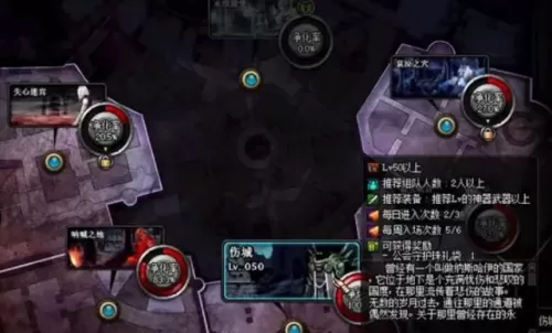 dnf地下城与勇士守护珠怎么用?dnf地下城与勇士守护珠作用介绍