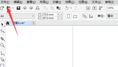 coreldraw页面怎么重命名?coreldraw页面重命名教程