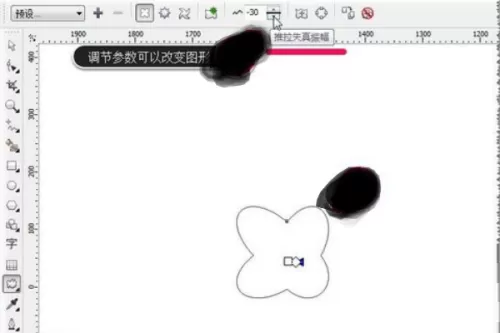 coreldraw怎么调节参数?coreldraw调节参数教程