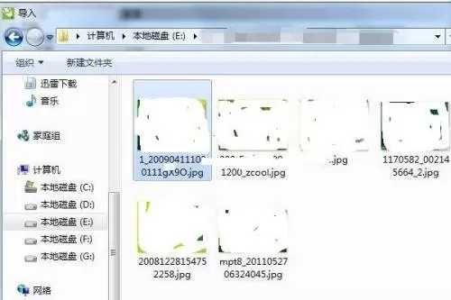 coreldraw怎么改变底色?coreldraw改变底色教程