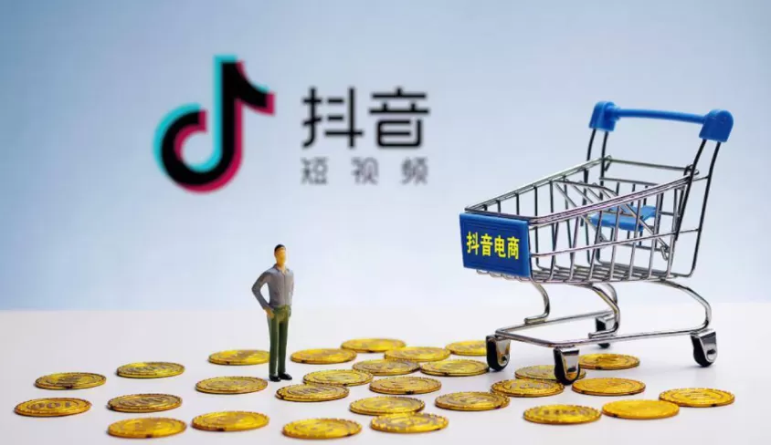 抖音月付怎么关闭 抖音关闭月付的方法