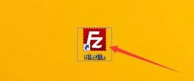 FileZilla怎么允许续传ASCII文件？FileZilla允许续传ASCII文件教程