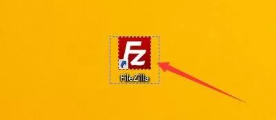 FileZilla怎么启用保存密码功能?FileZilla启用保存密码功能教程