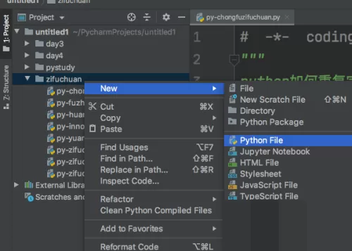 python怎么重复字符串?python重复字符串教程