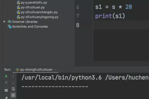 python怎么重复字符串?python重复字符串教程