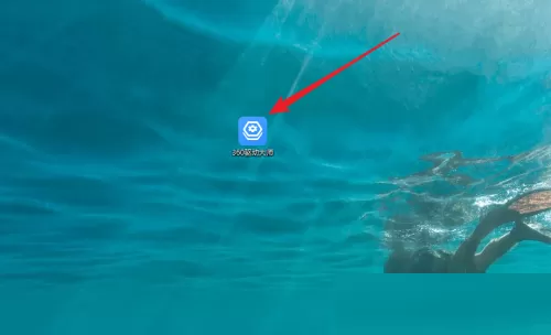 360驱动大师怎么查看驱动安装情况?360驱动大师查看驱动安装情况方法