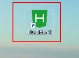 hbuilderx空格代替制表符怎么关闭?hbuilderx空格代替制表符关闭方法