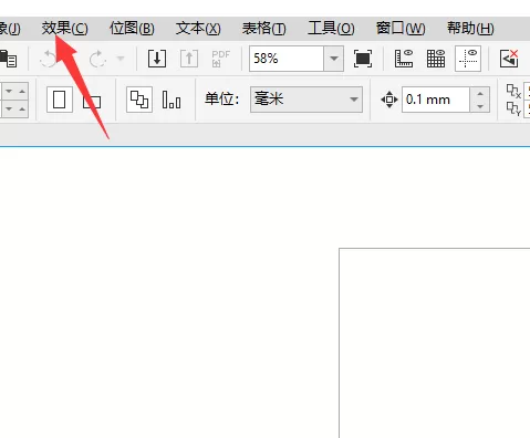 coreldraw透镜效果在哪里?coreldraw透镜效果查看方法