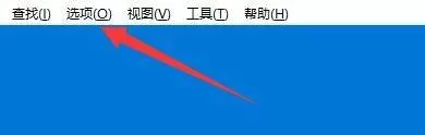 Bandizip怎么设置退出子进程时删除临时文件?Bandizip设置退出子进程时删除临时文件教程