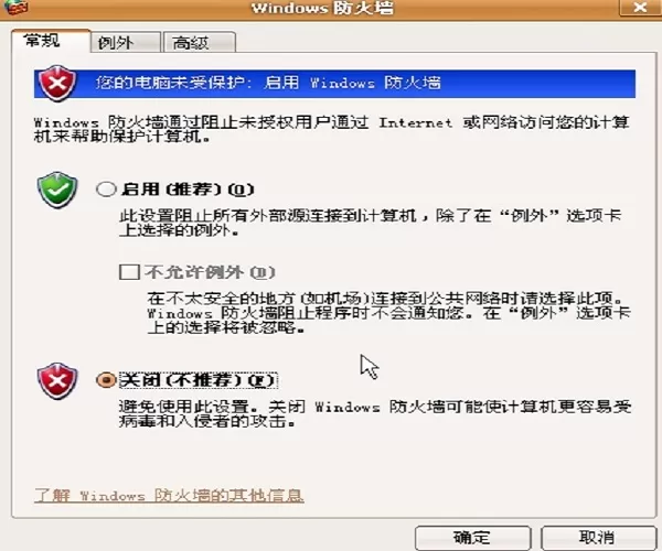 红色警戒2共和国之辉怎么联机?红色警戒2共和国之辉联机方法