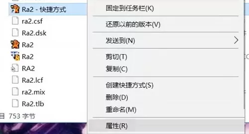 红色警戒2共和国之辉战役速度怎么调?红色警戒2共和国之辉战役速度调整攻略