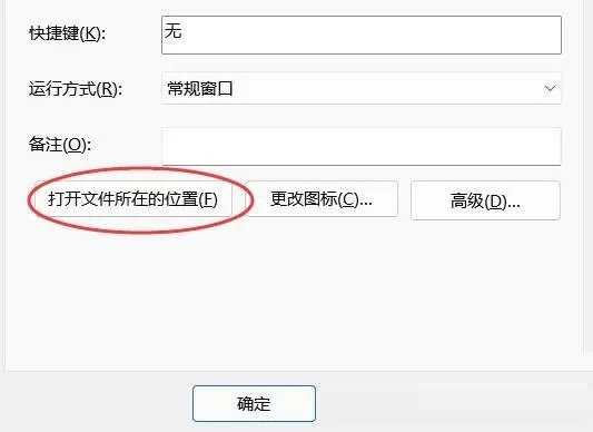 红色警戒2共和国之辉战役速度怎么调?红色警戒2共和国之辉战役速度调整攻略