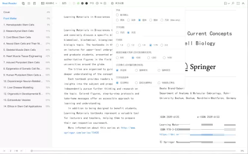Neat Reader如何把EPUB文档默认字体改为楷体?Neat Reader把EPUB文档默认字体改为楷体教程