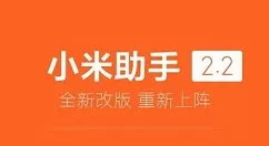 小米手机中解决qq通知消息不弹窗的详细步骤