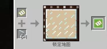 我的世界制图台怎么用?我的世界制图台的使用方法