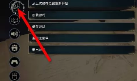 霍格沃茨之遗卡顿怎么回事?霍格沃茨之遗卡顿的解决方法