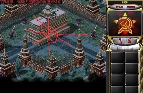 红色警戒2共和国之辉红色geming如何通关？红色警戒2共和国之辉红色geming通关的玩法攻略