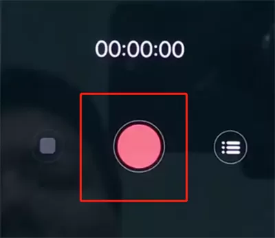 vivonex中进行录音的操作方法