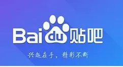 手机百度贴吧账号注销的操作方法